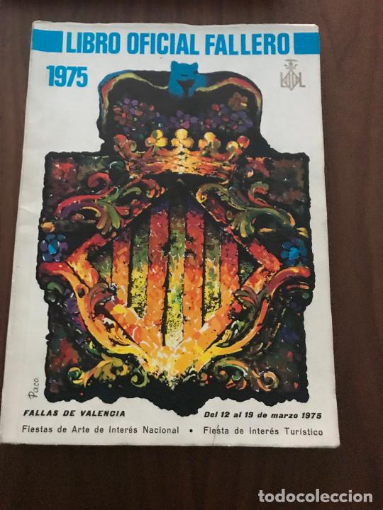 Libros de segunda mano: LIBRO OFICIAL FALLERO 1975 , JUNTA CENTRAL FALLERA - Foto 1