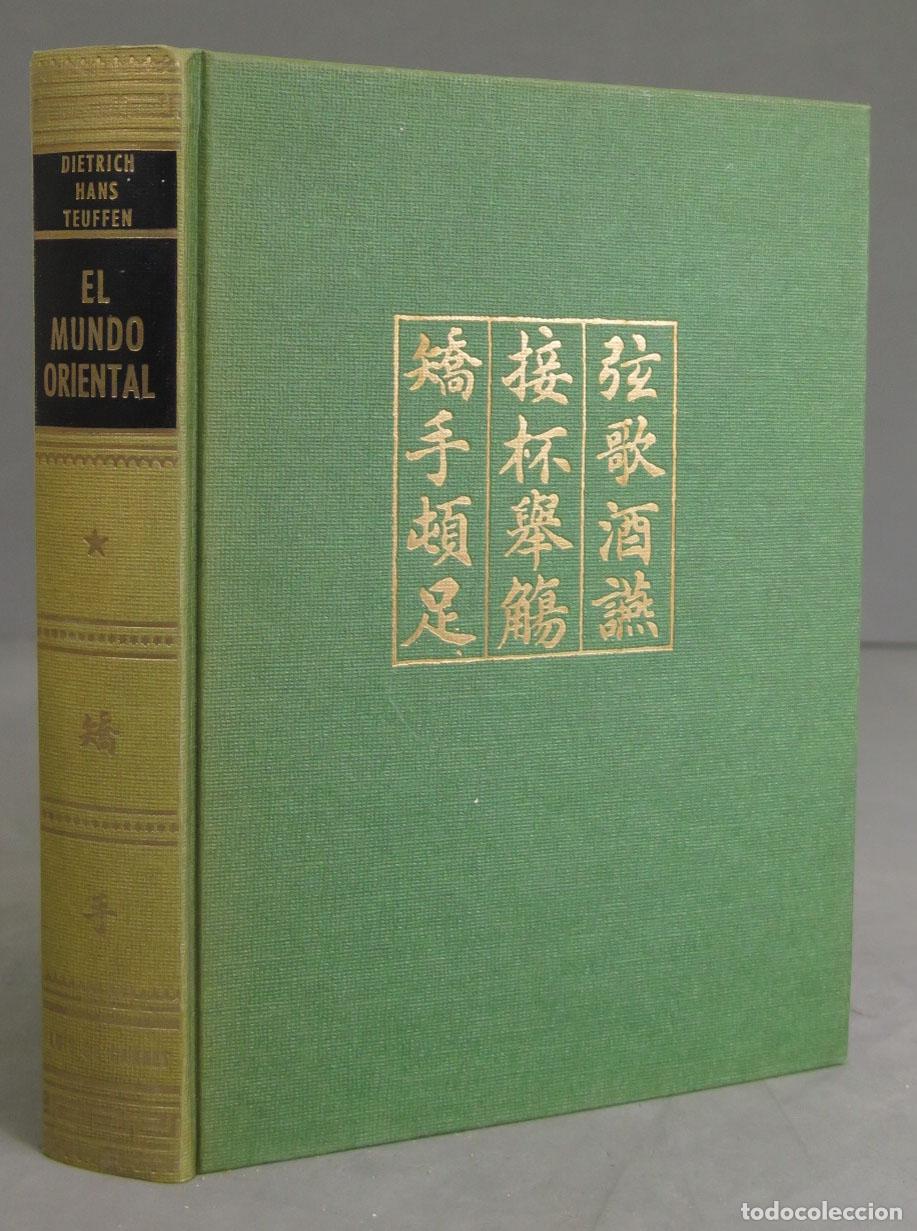 Libros de segunda mano: EL MUNDO ORIENTAL. TEUFFEN - Foto 1