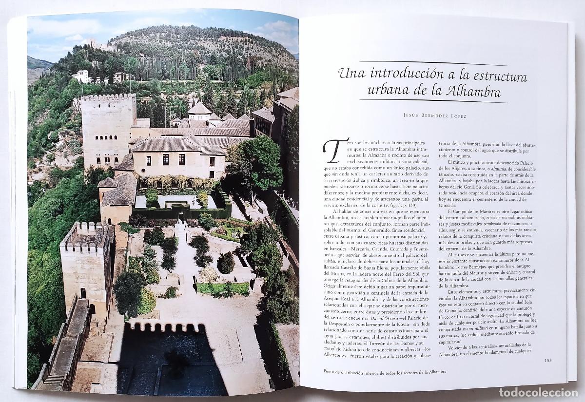 Libros de segunda mano: AL-ANDALUS. LAS ARTES ISL&Aacute;MICAS EN ESPA&Ntilde;A. - Foto 5
