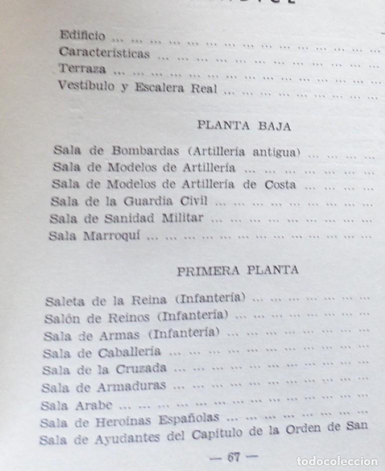 Libros de segunda mano: MUSEO DEL EJERCITO 1958 - Foto 3