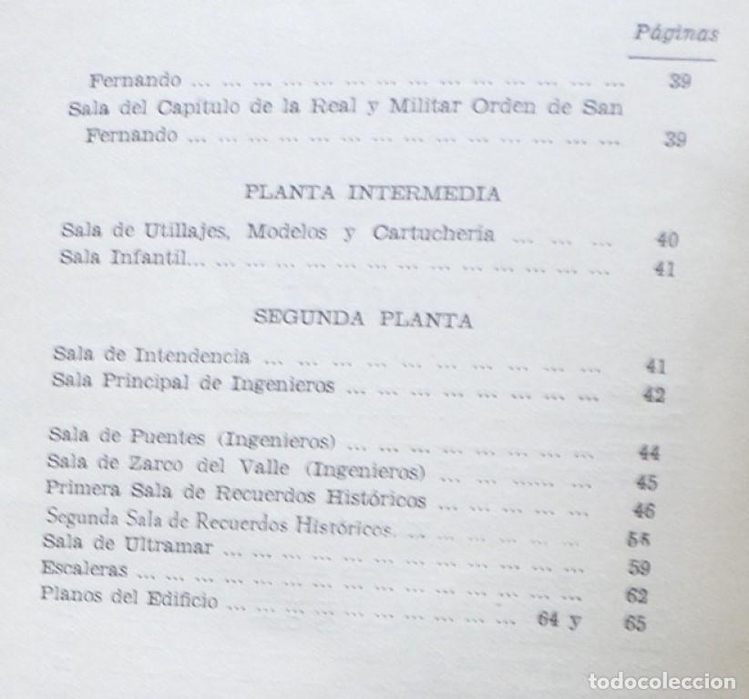 Libros de segunda mano: MUSEO DEL EJERCITO 1958 - Foto 4