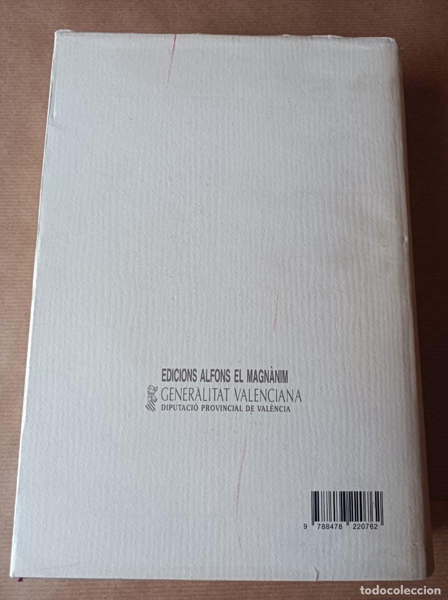 Libros de segunda mano: OPERA OMNIA TOMO I - IOANNIS LODOVICI VIVIS - Foto 23