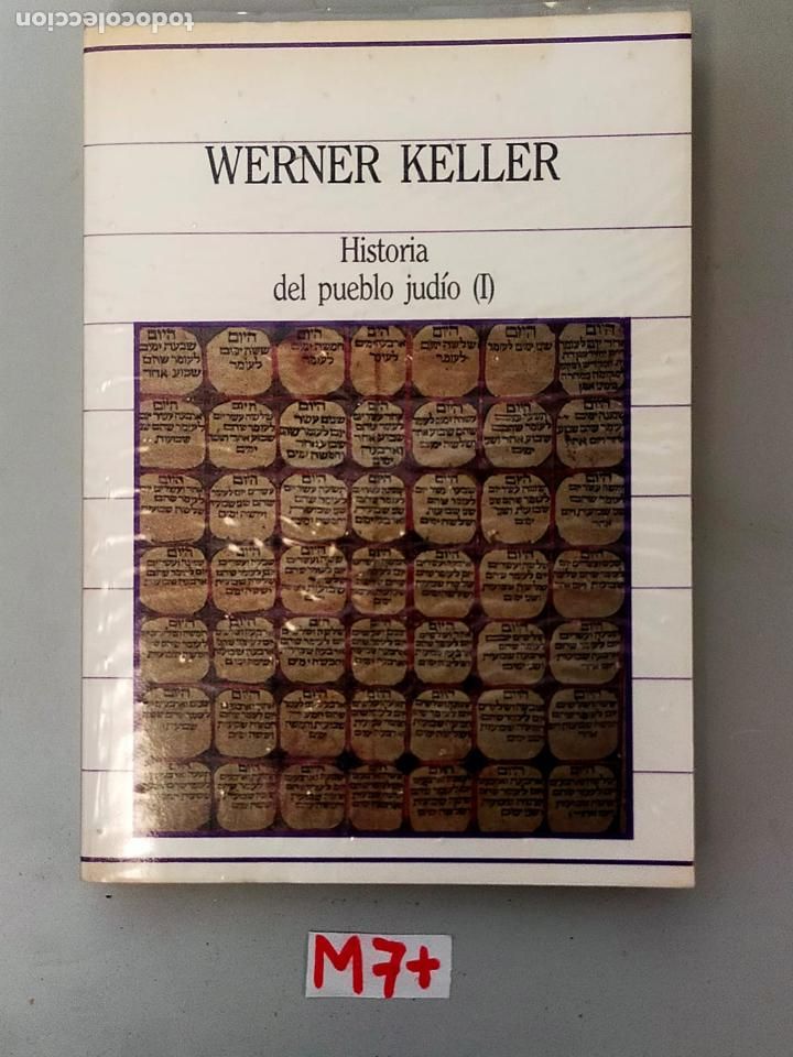 Libros de segunda mano: Historia del pueblo judio I - Foto 1