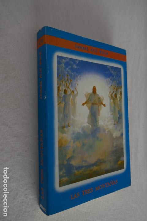 Libros de segunda mano: LIBRO DE SAMAEL AUN WEOR - LAS TRES MONTA&Ntilde;AS - Foto 3