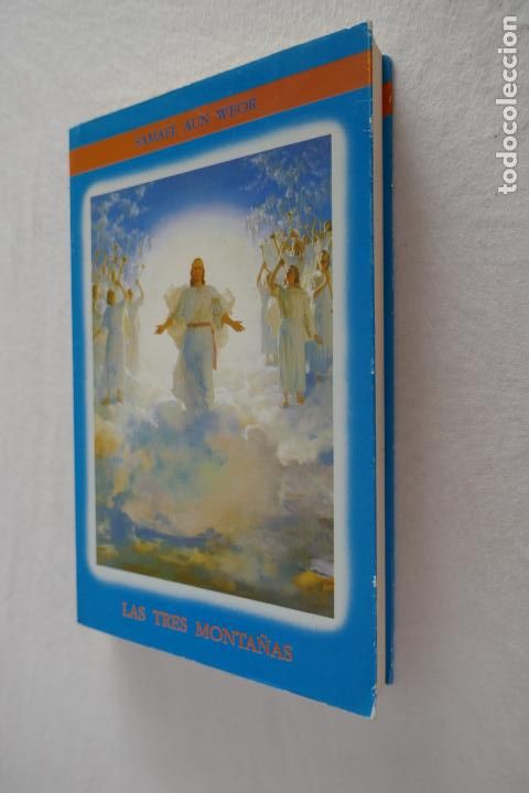 Libros de segunda mano: LIBRO DE SAMAEL AUN WEOR - LAS TRES MONTA&Ntilde;AS - Foto 4