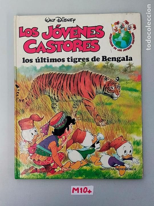Libros de segunda mano: Los j&oacute;venes castores - Foto 1