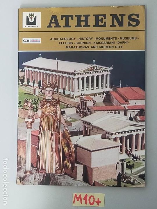 Libros de segunda mano: Athens - Foto 1