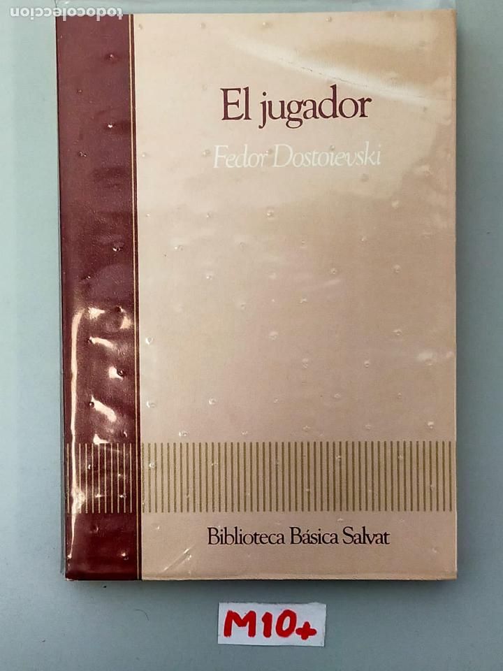 Libros de segunda mano: El jugador - Foto 1
