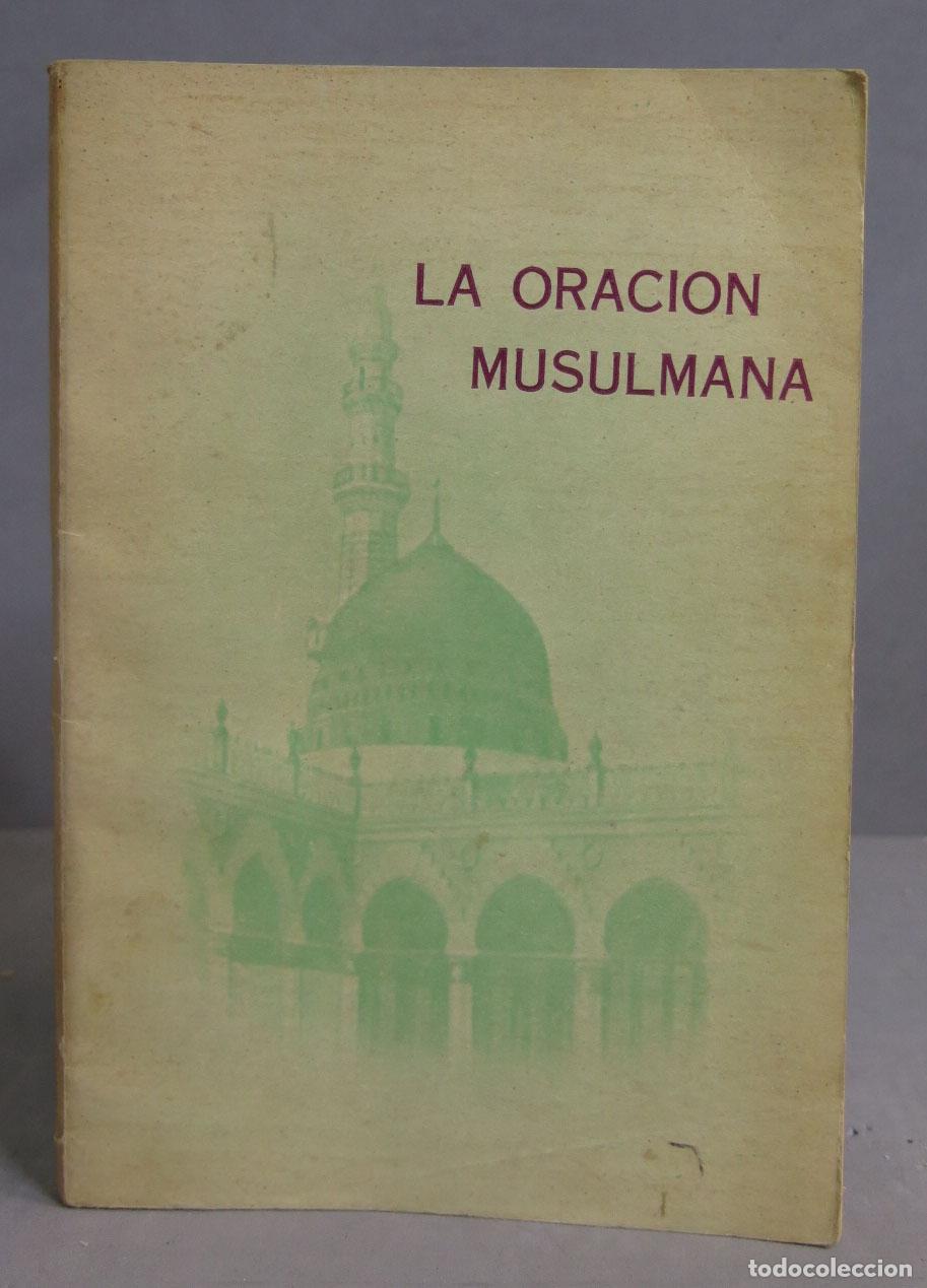 Libros de segunda mano: La oraci&oacute;n musulmana. Zafar Al-Iman - Foto 1