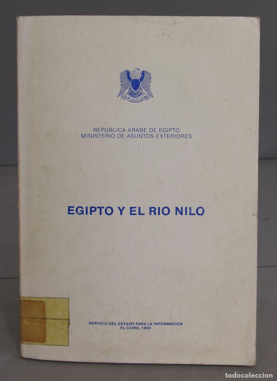 Libros de segunda mano: EGIPTO Y EL RIO NILO. 1982 - Foto 1