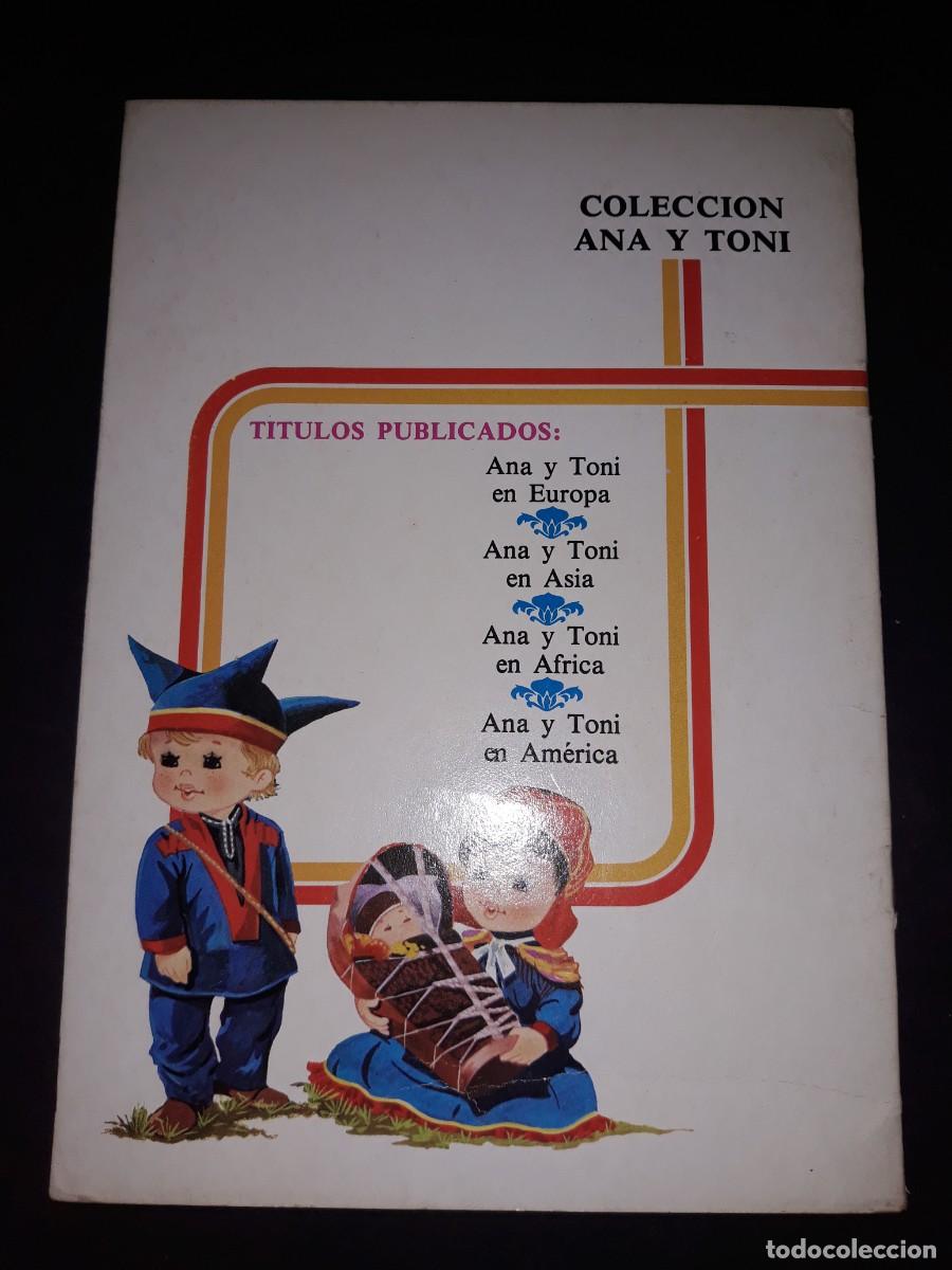 Libros de segunda mano: Cuento Ana y Toni en Europa Editorial Fher 1978 - Foto 3