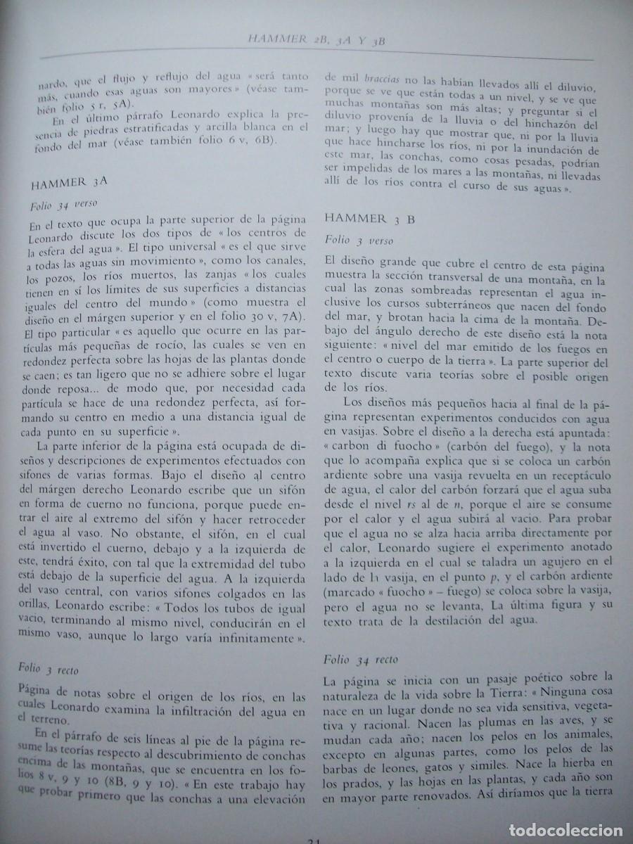 Libros de segunda mano: EL CODICE HAMMER DE LEONARDO DA VINCI. LAS AGUAS, LA TIERRA Y EL UNIVERSO. - Foto 4