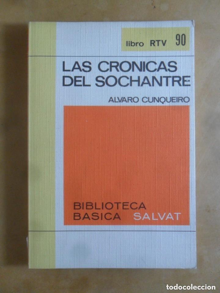 Libros de segunda mano: LAS CR&Oacute;NICAS DEL SOCHANTRE - ALVARO CUNQUEIRO - Foto 1