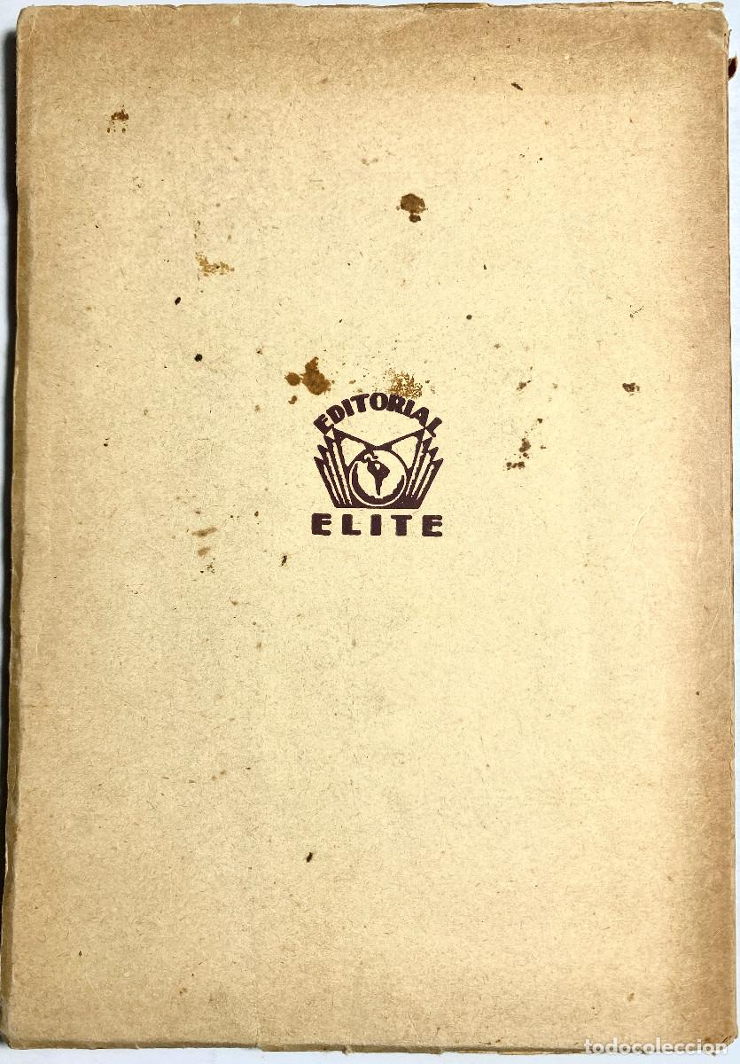 Libros de segunda mano: GALDOS - J. L. SANCHEZ TRINCADO - 1943 - Foto 4