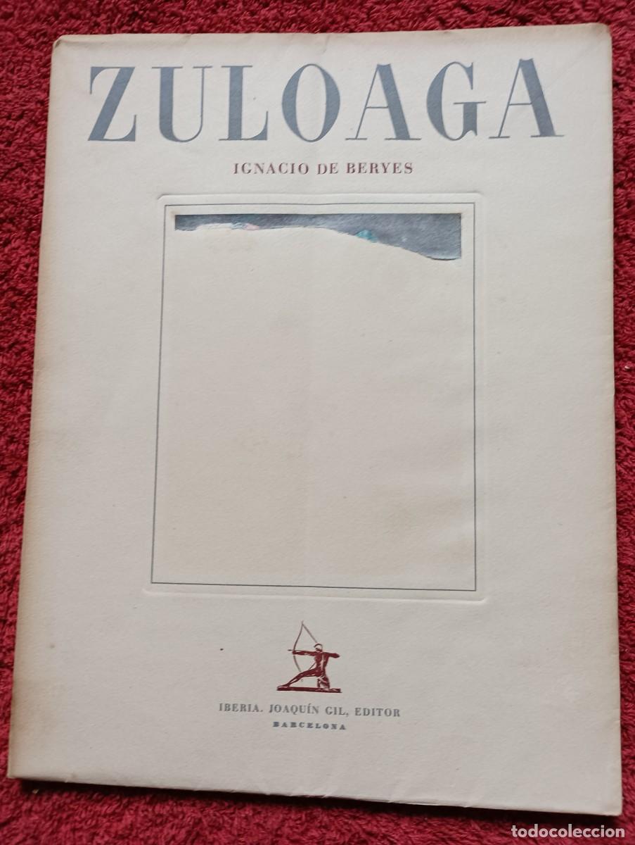 Libros de segunda mano: ZULOAGA - IGNACIO BERYES - Foto 1