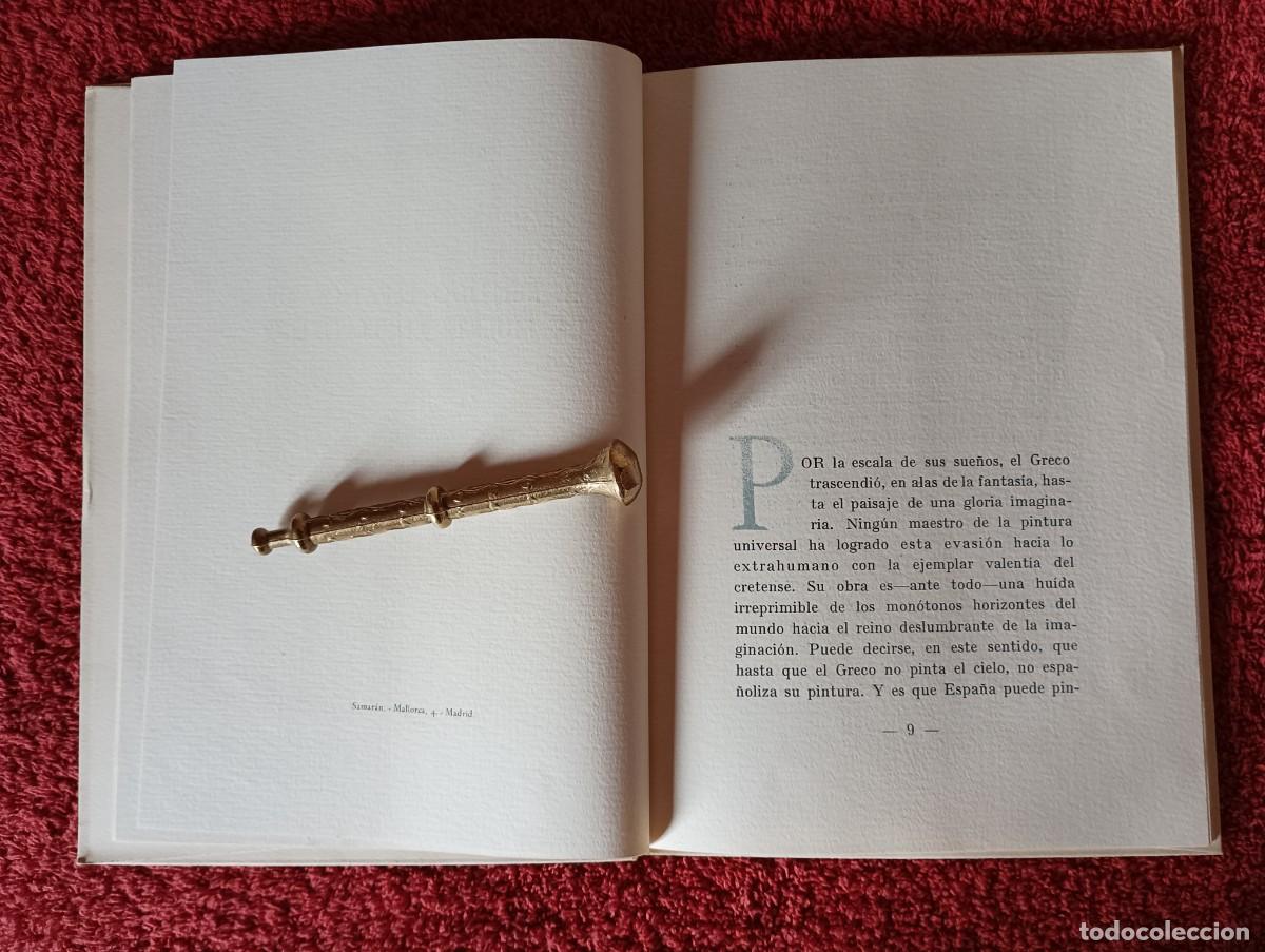 Libros de segunda mano: EL SENTIDO ESPA&Ntilde;OL DE LA MUERTE EN EL GRECO &ndash; PEDRO ROCAMORA - Foto 6