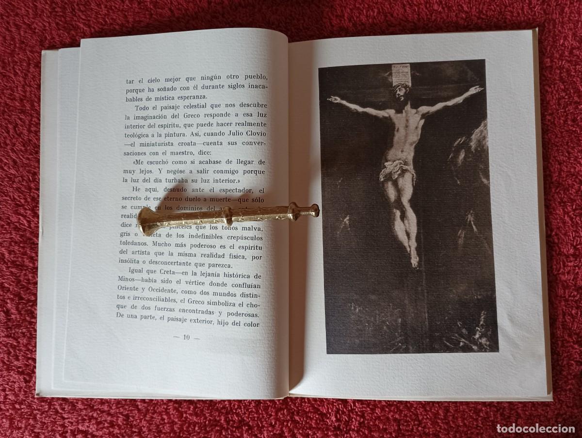 Libros de segunda mano: EL SENTIDO ESPA&Ntilde;OL DE LA MUERTE EN EL GRECO &ndash; PEDRO ROCAMORA - Foto 7