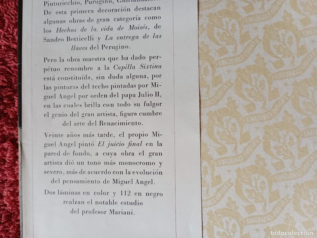 Libros de segunda mano: LA CAPILLA SIXTINA. Valerio Mariani. - Foto 3