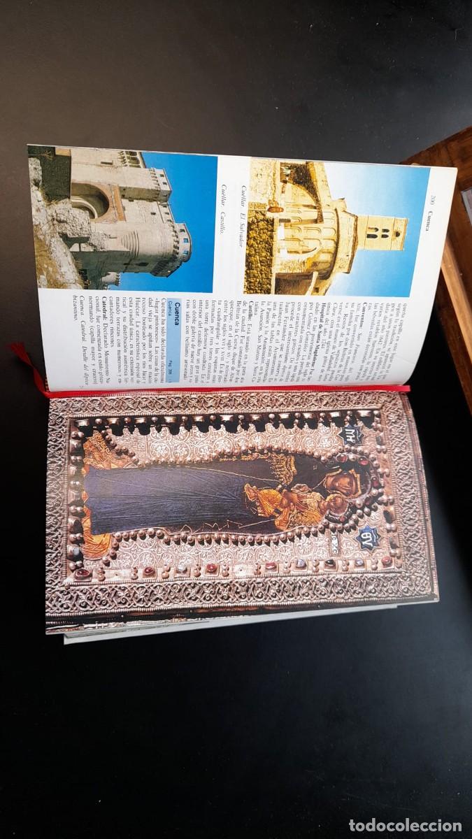 Libros de segunda mano: ESPA&Ntilde;A GU&Iacute;A ART&Iacute;STICA EN COLOR / Circulo de Lectores - Foto 4