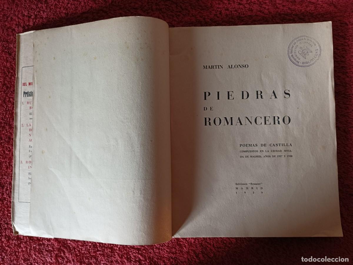Libros de segunda mano: PIEDRAS DE ROMANCERO - MARTIN ALONSO - Foto 3