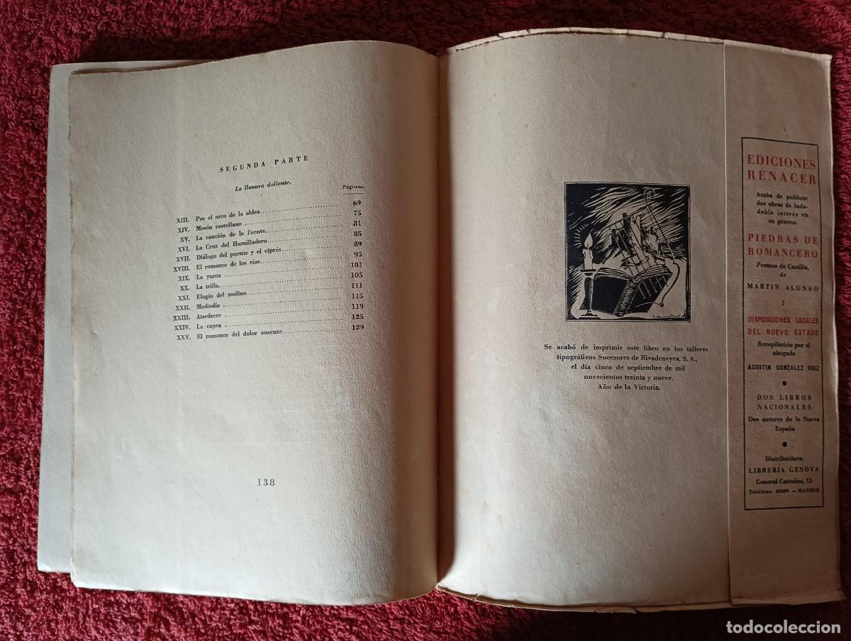 Libros de segunda mano: PIEDRAS DE ROMANCERO - MARTIN ALONSO - Foto 22