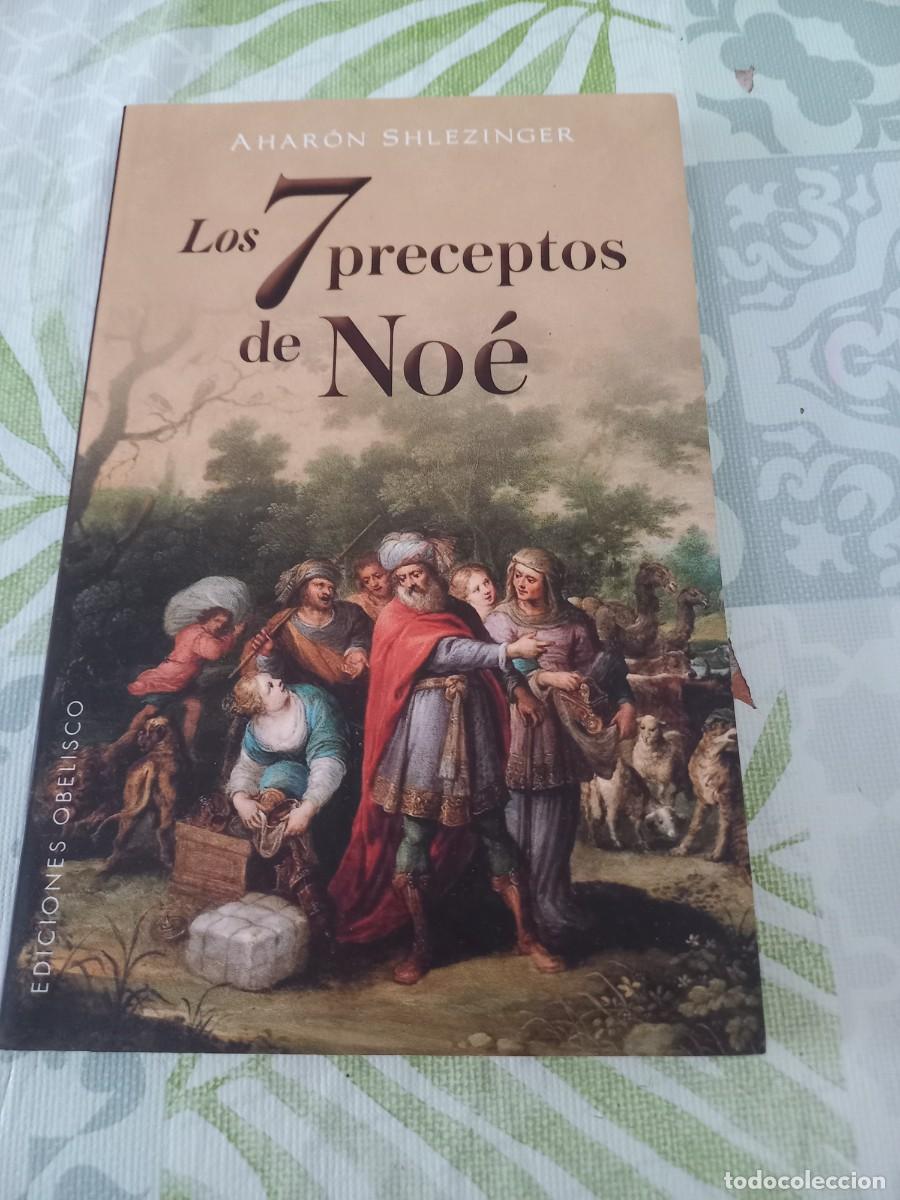 Libros de segunda mano: LOS 7 PRECEPTOS DE NOE - SHLEZINGER, AHAR&Oacute;N - Foto 1