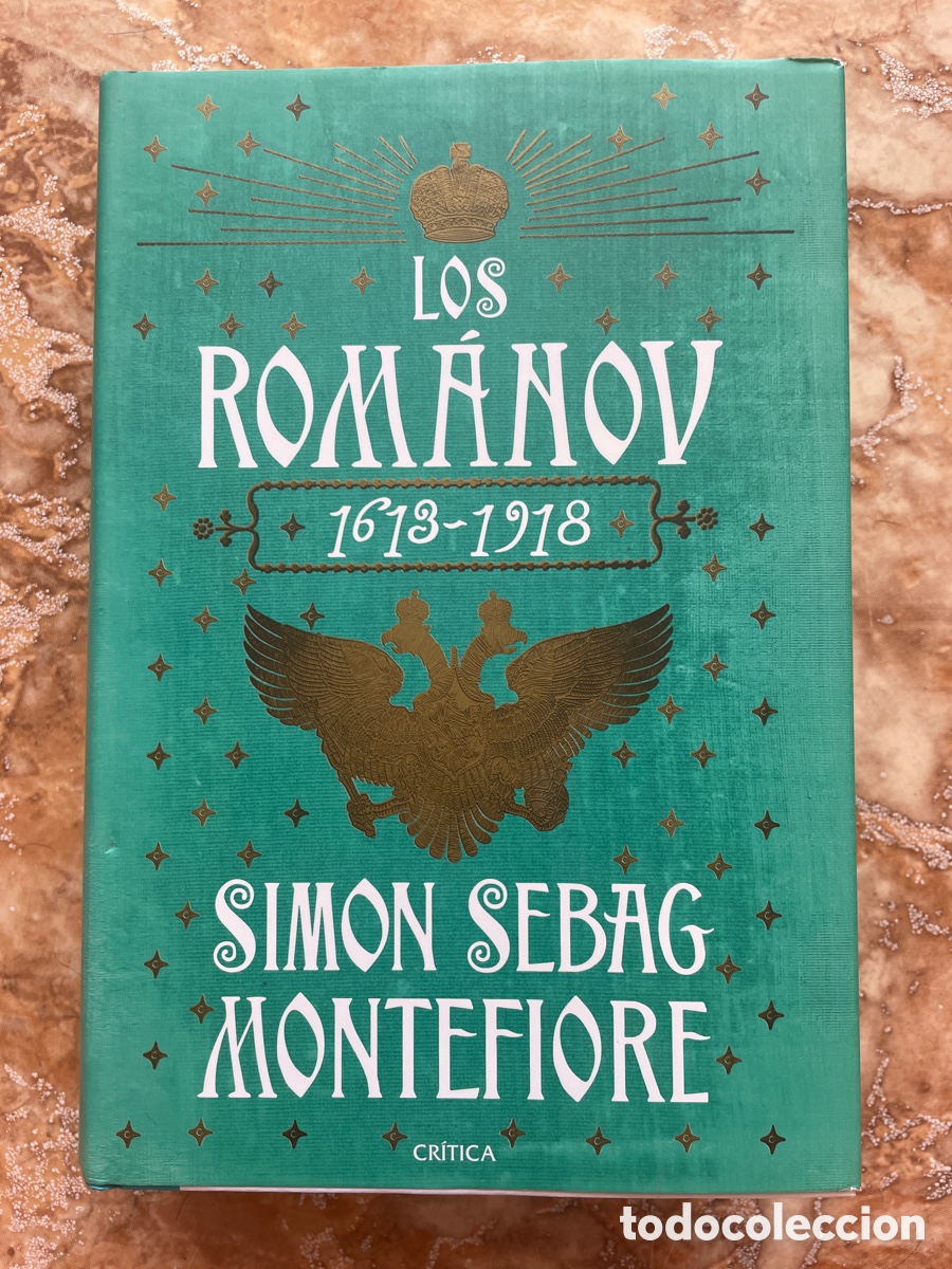 Libros de segunda mano: Los Rom&aacute;nov, de Sim&oacute;n Sebag Montefiore. - Foto 1