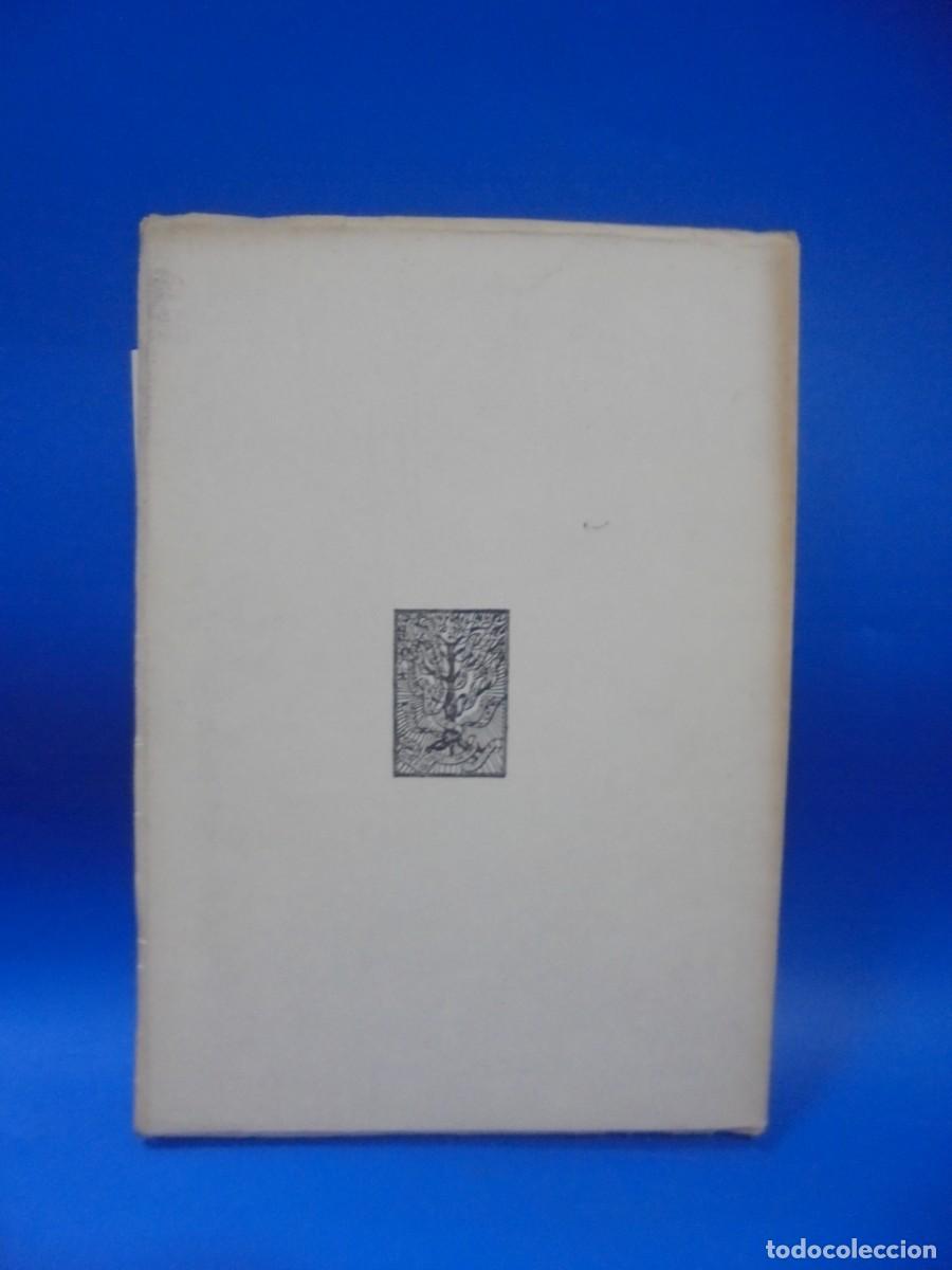 Libros de segunda mano: ANALES TOLEDANOS. 1974. PAG: 223. - Foto 5