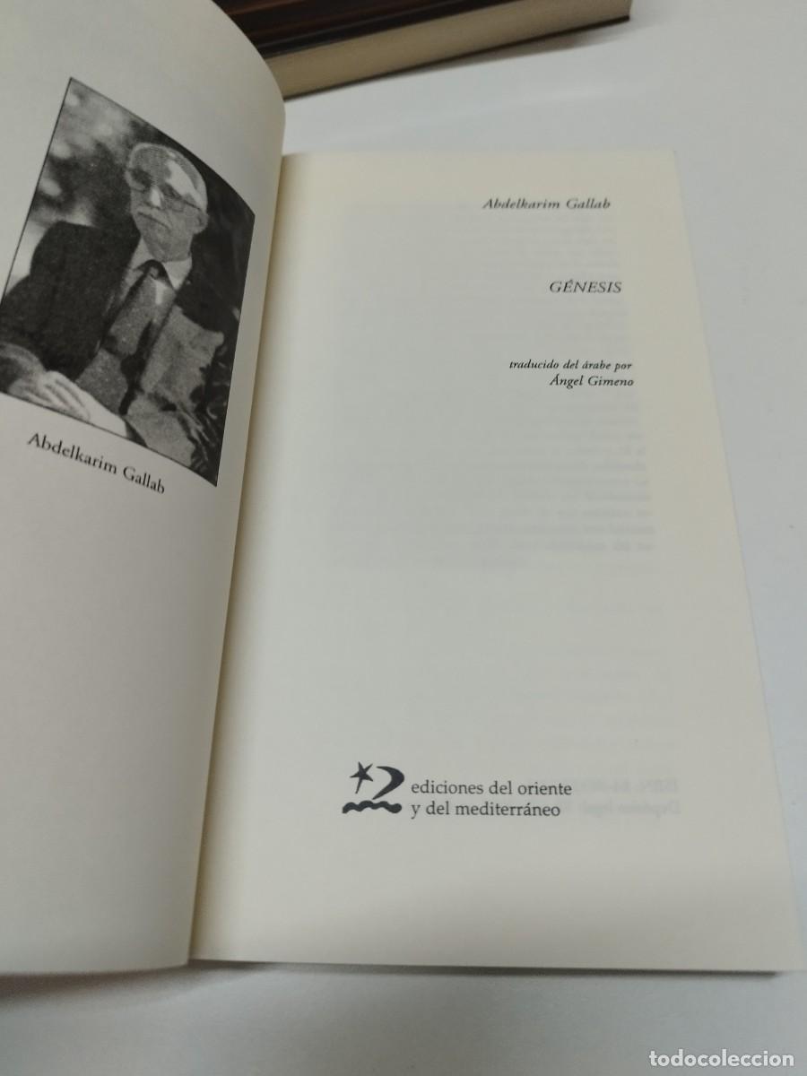 Libros de segunda mano: Abdelkarim Gallab &middot; G&eacute;nesis. Ediciones del Oriente y del Mediterr&aacute;neo. - Foto 2