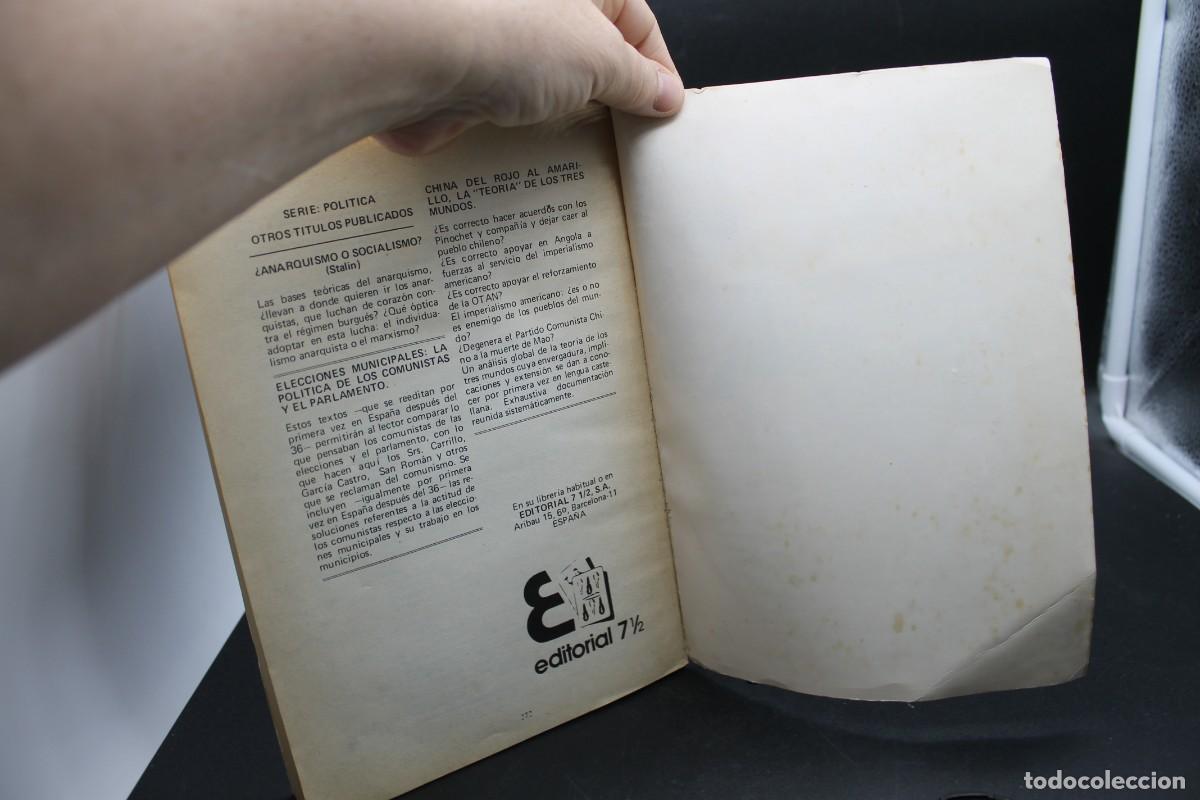 Libros de segunda mano: CHILE UN ENSAYO DE COMPROMISO HIST&Oacute;RICO JORGE PALACIOS 1978 - Foto 5