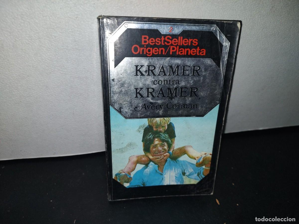 Libros de segunda mano: 73- KRAMER CONTRA KRAMER - AVERY CORMAN - 1978 - Foto 1