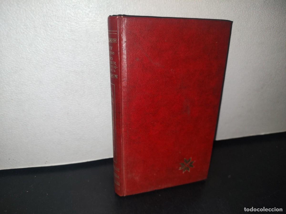 Libros de segunda mano: 73- C&Oacute;MO ADQUIRIR UNA SUPERMEMORIA - HARRY LORAYNE - Foto 1