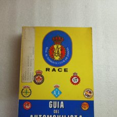 Libros de segunda mano: GUIA DEL AUTOMOVILISTA 1984 RACE