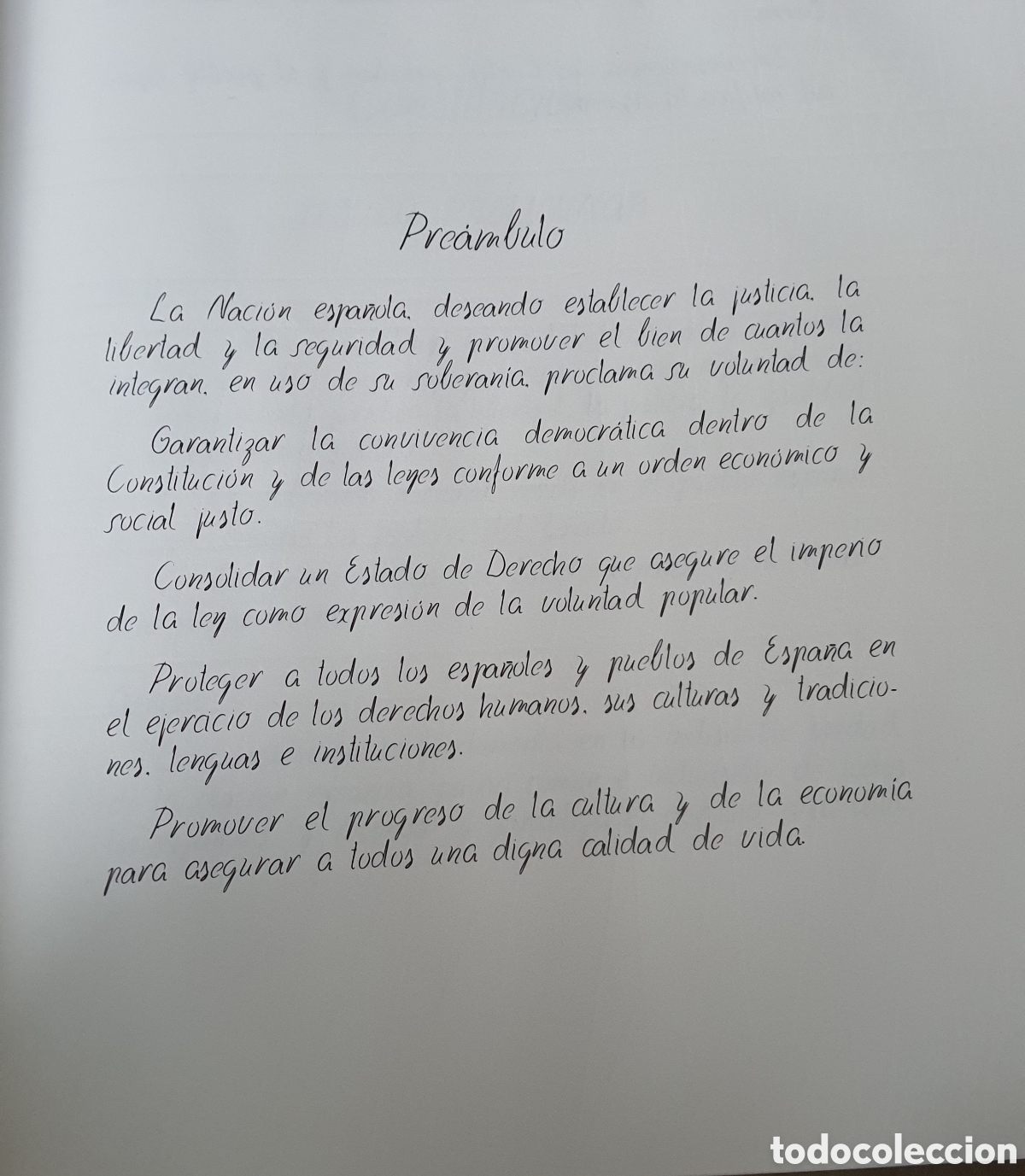 Libros de segunda mano: Edici&oacute;n limitada especial Constituci&oacute;n Espa&ntilde;ola 1978 - Foto 2