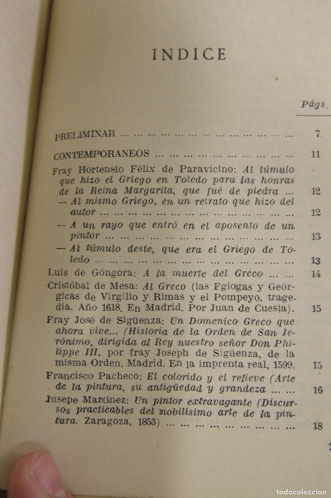 Libros de segunda mano: EL GRECO (Antolog&iacute;a) - Foto 2