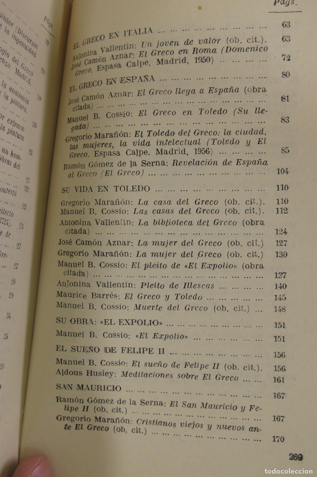 Libros de segunda mano: EL GRECO (Antolog&iacute;a) - Foto 4