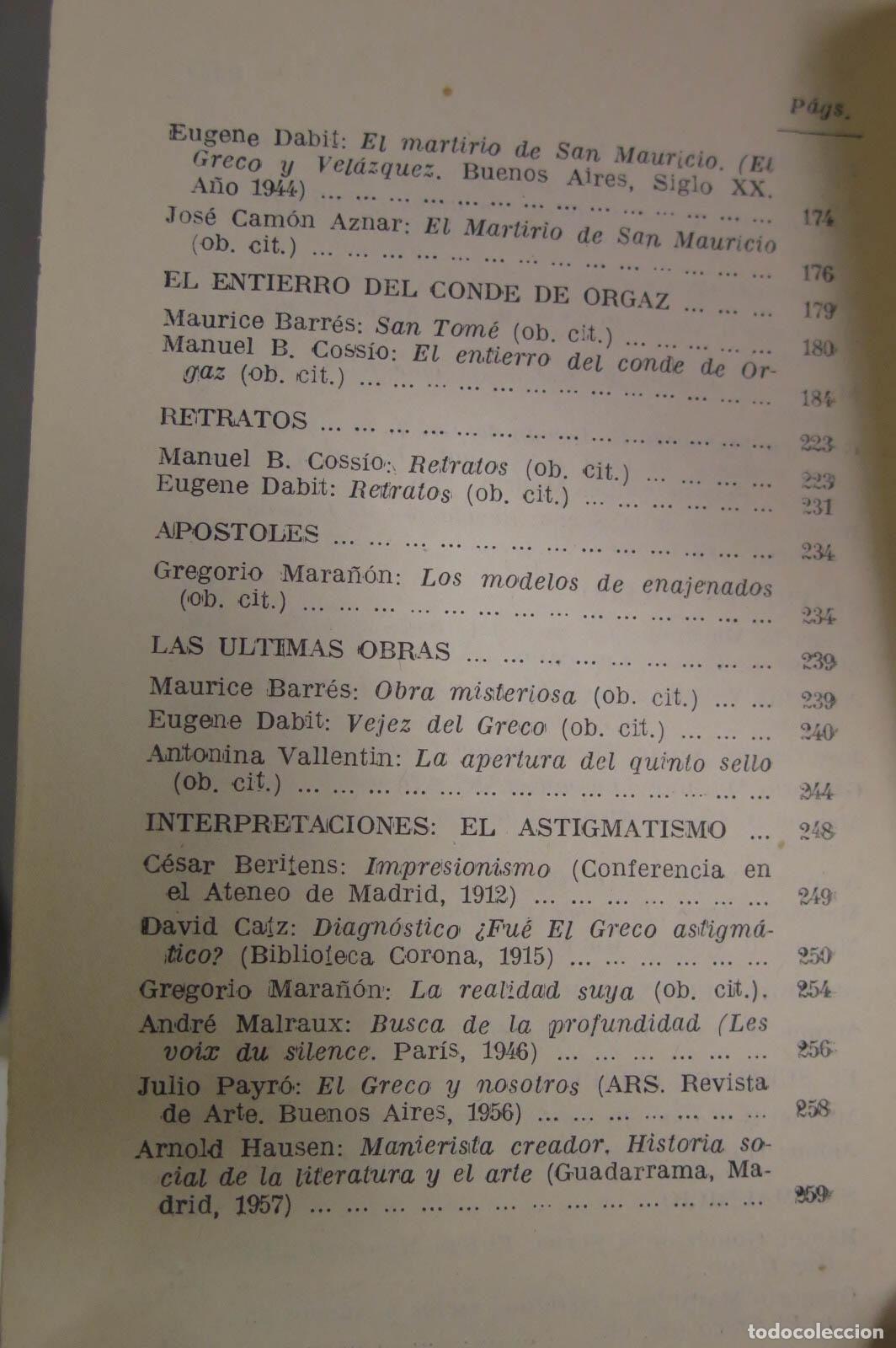 Libros de segunda mano: EL GRECO (Antolog&iacute;a) - Foto 5