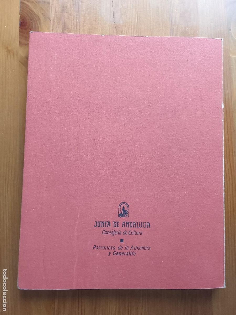 Libros de segunda mano: CUADERNOS DE LA ALHAMBRA. VOL 22. GRANADA 1986. - Foto 2