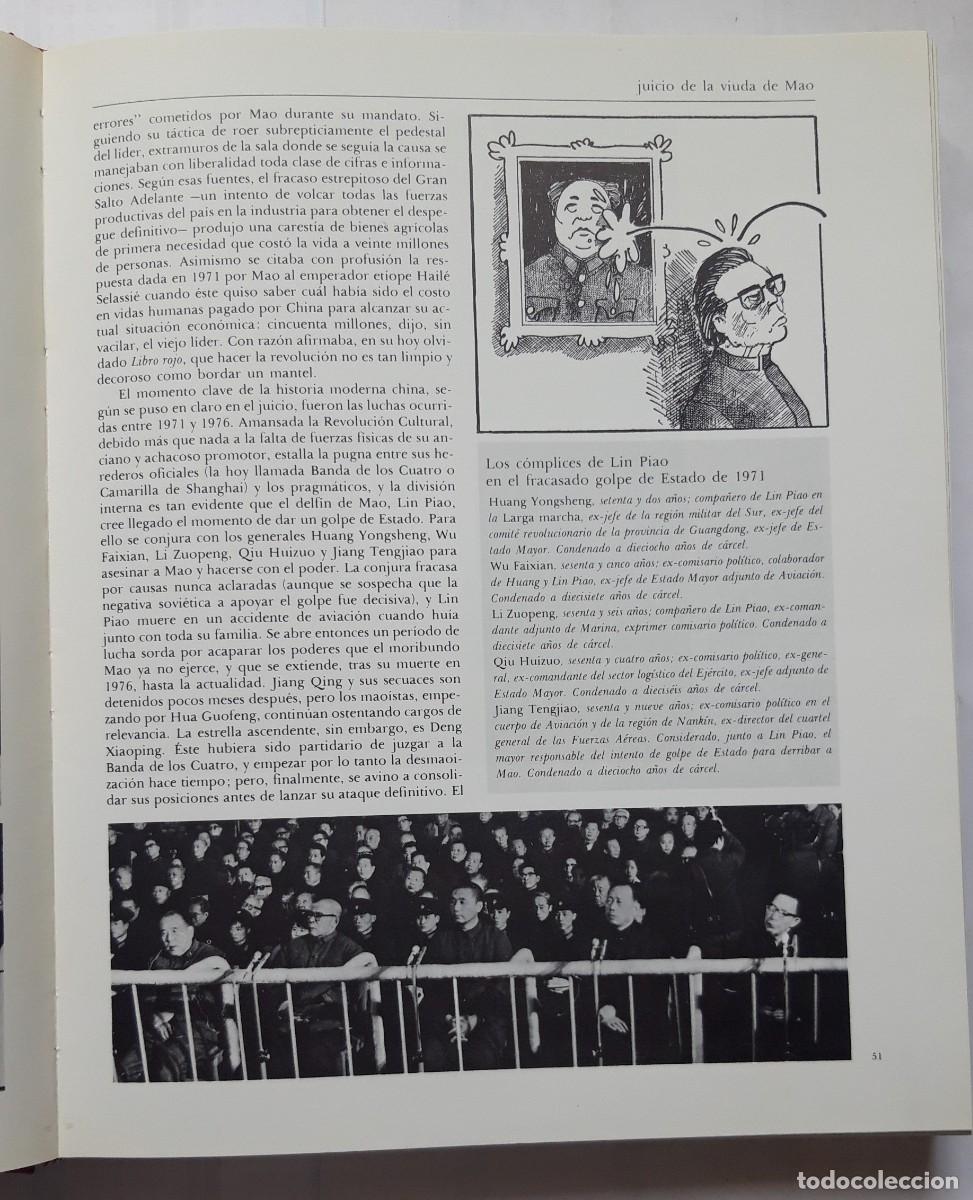Libros de segunda mano: Las 13 lunas de 1981. Anuario - Difusora Internacional - Foto 5