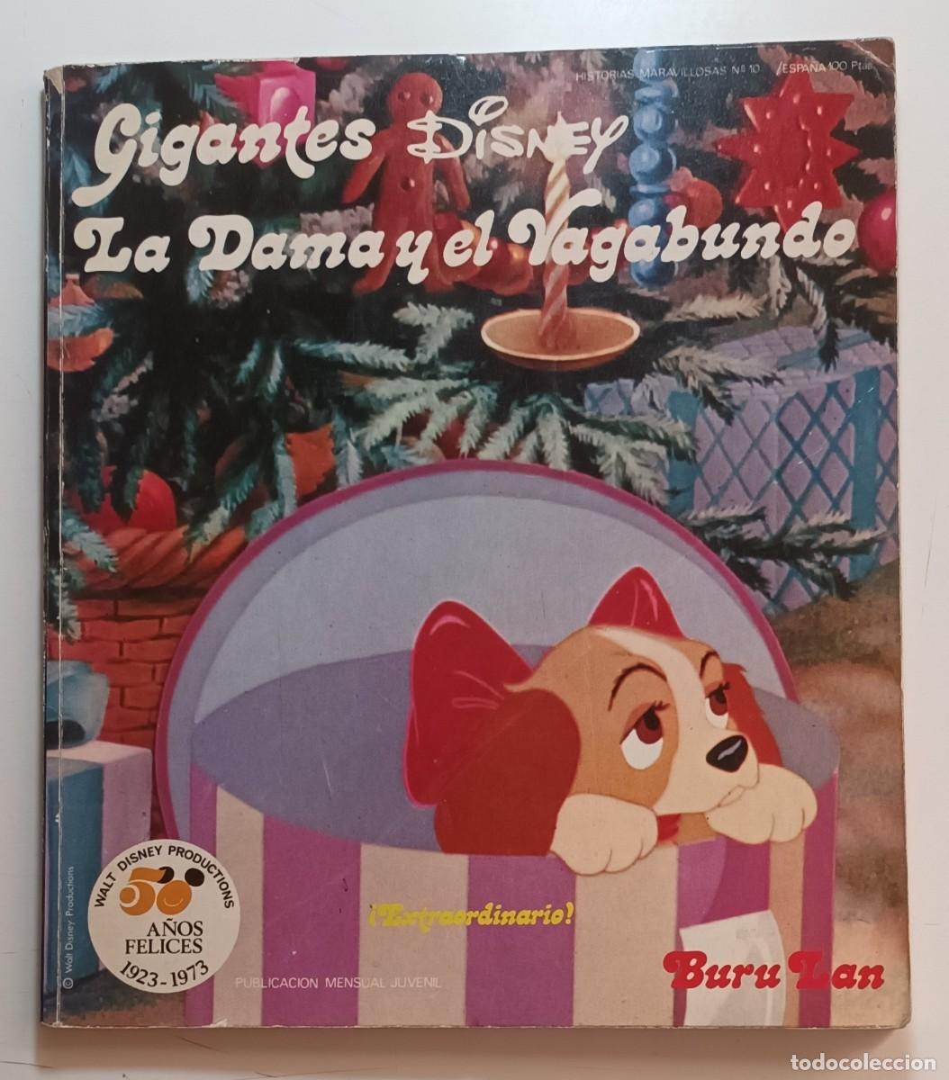 Libros de segunda mano: LA DAMA Y EL VAGABUNDO - GIGANTES DISNEY - 1973 - Foto 1