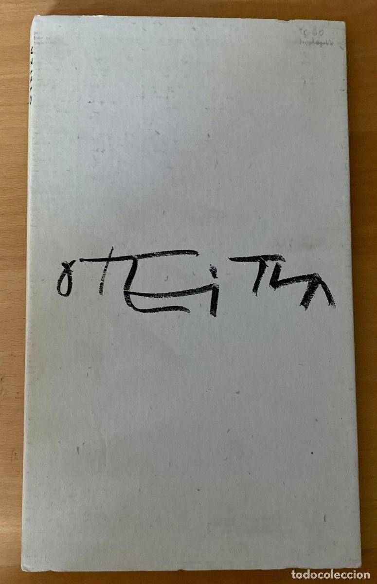 Libros de segunda mano: Oteiza (Desplegable) - Foto 1