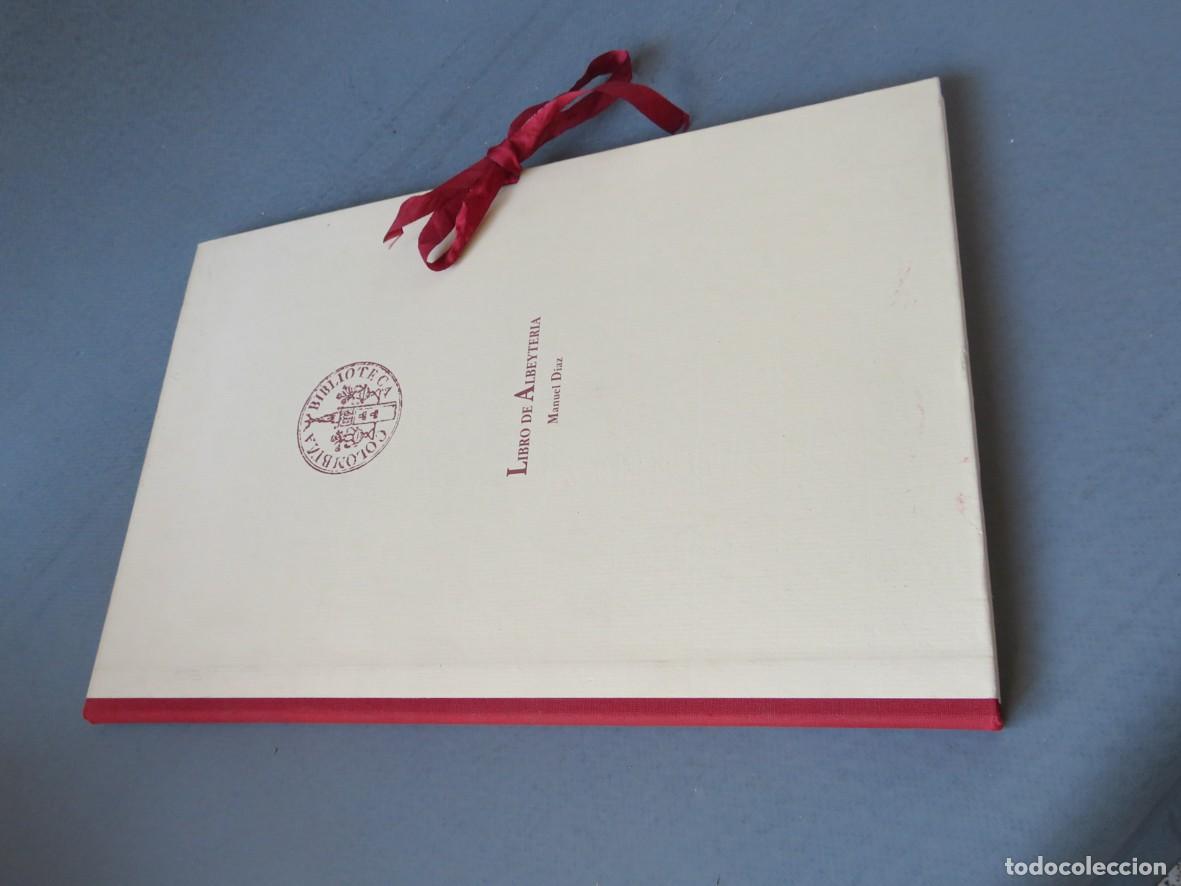 Libros de segunda mano: LIBRO DE ALBEYTERIA. MANUEL D&Iacute;AZ. - Foto 2
