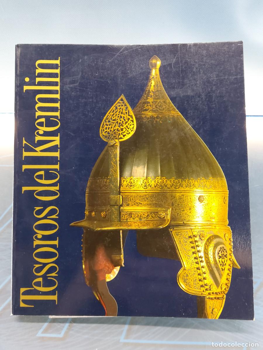 Libros de segunda mano: Tesoros del Kremlin. Ceremonia De Gala En La Rusia Del Siglo XVII _ Hirmer.