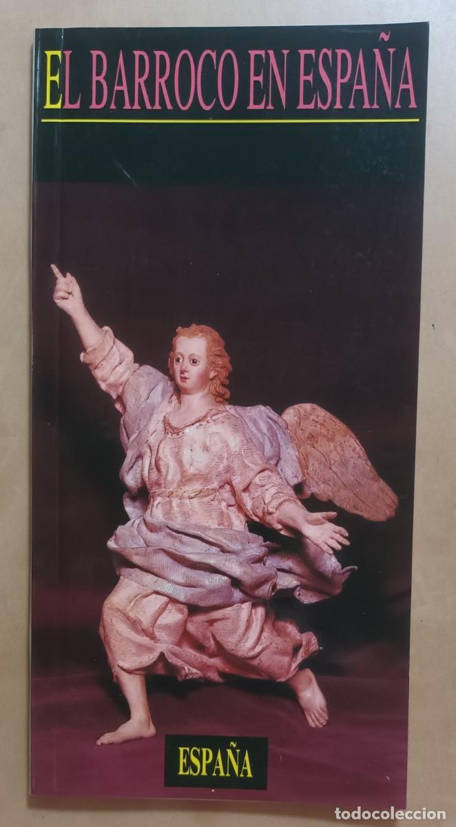 Libros de segunda mano: EL BARROCO EN ESPA&Ntilde;A - IGNACIO MORILLA ABAD - 1992 - Foto 1