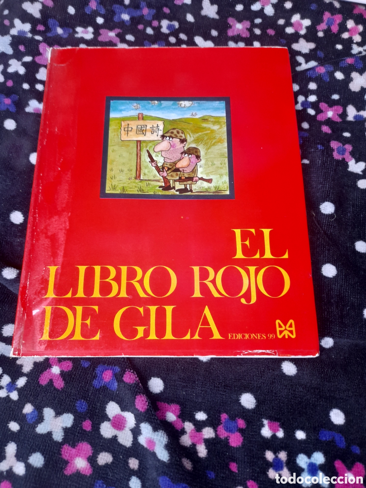 Libros de segunda mano: El libro rojo de Gila, Edici&oacute;nes 99 de 1974 - Foto 1