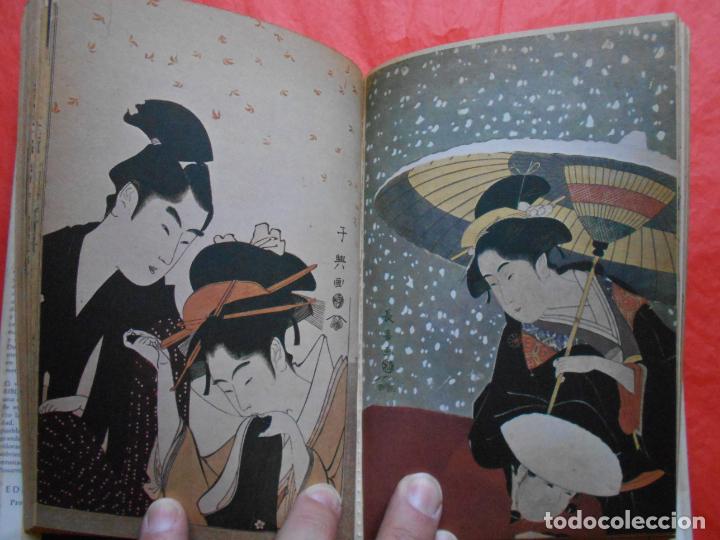 Libros de segunda mano: EL GRABADO JAPON&Eacute;S - Foto 2