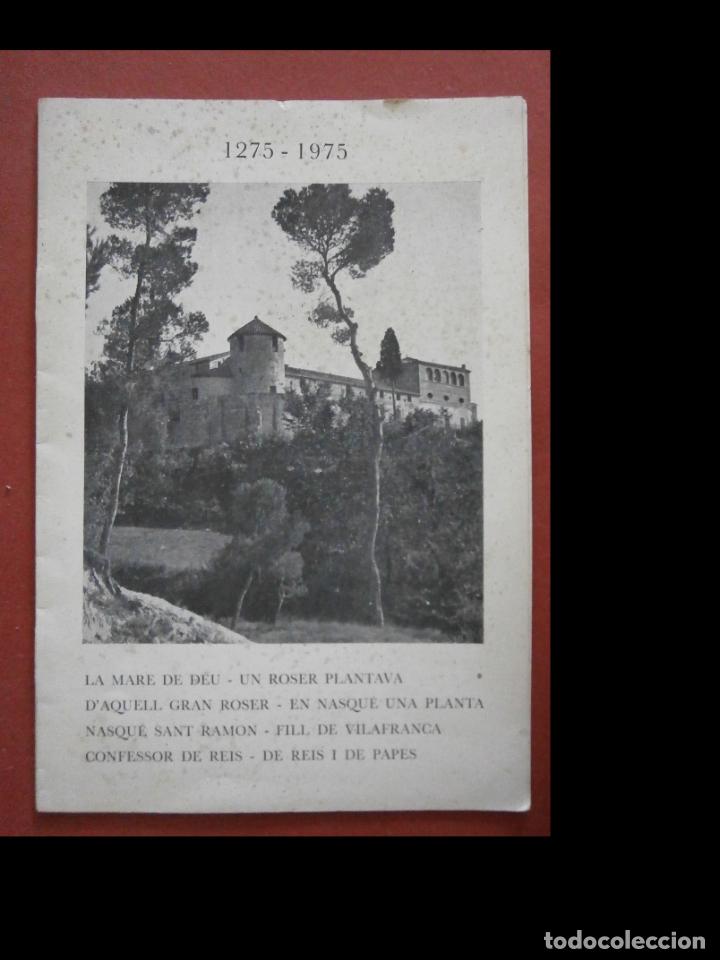 Second hand books: La mara de d&eacute;u. Un roser plantava d'aquell gran roser. en nasqu&eacute; una planta. Nasqu&eacute; Sant Ramon
