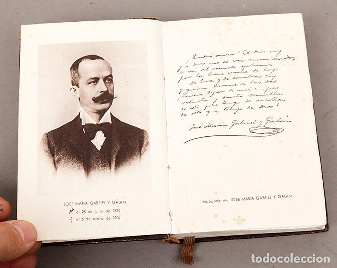 Libros de segunda mano: GABRIEL Y GAL&Aacute;N - OBRAS COMPLETAS - AGUILAR - 1941 - Foto 3