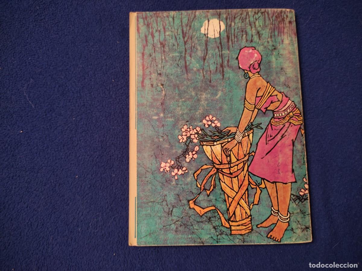 Libros de segunda mano: Readers Digest Selecciones Junio 1972 - Foto 5