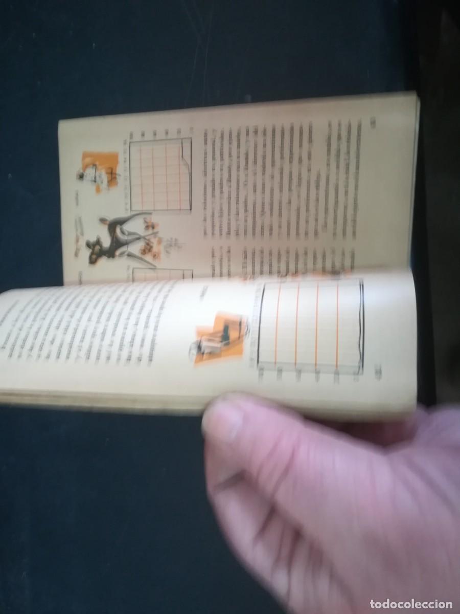 Libros de segunda mano: DE BROMA Y DE VERAS / CONS501 - Foto 5